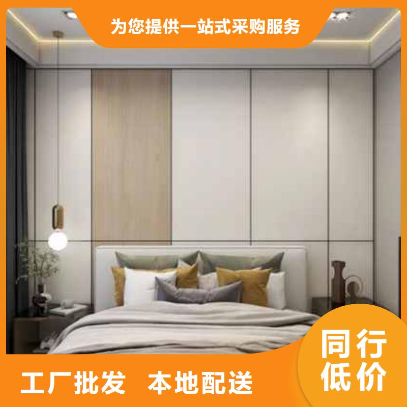 护墙板防水防潮厂家新报价