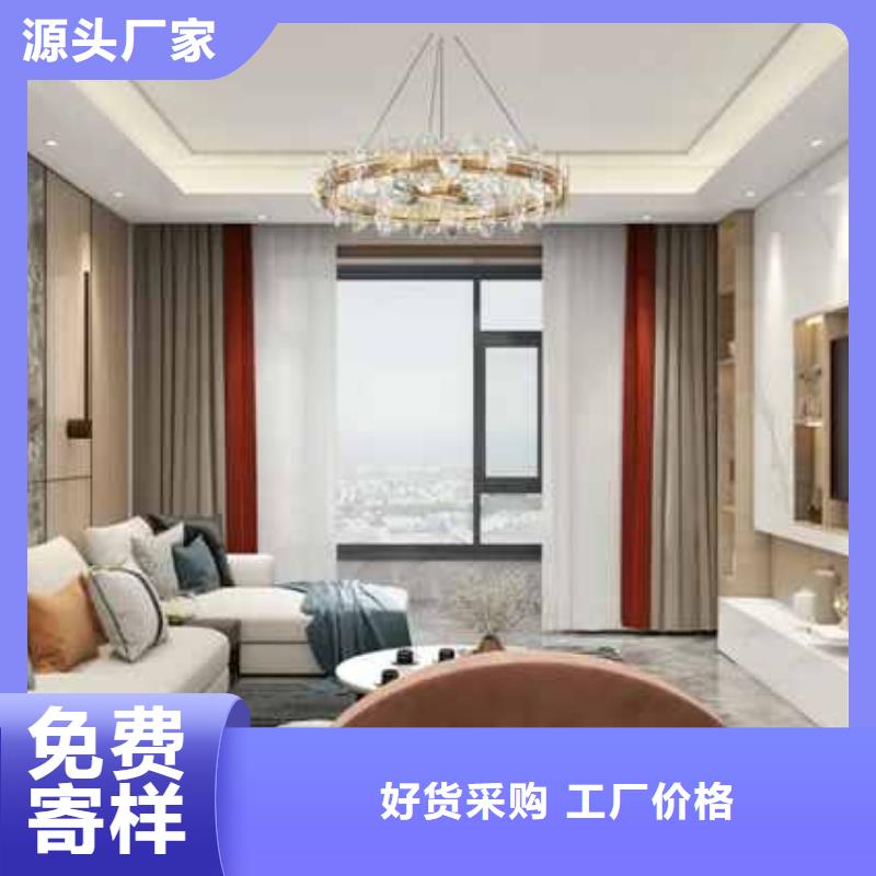 
护墙板
竹木纤维
家装材料

欢迎电话咨询

