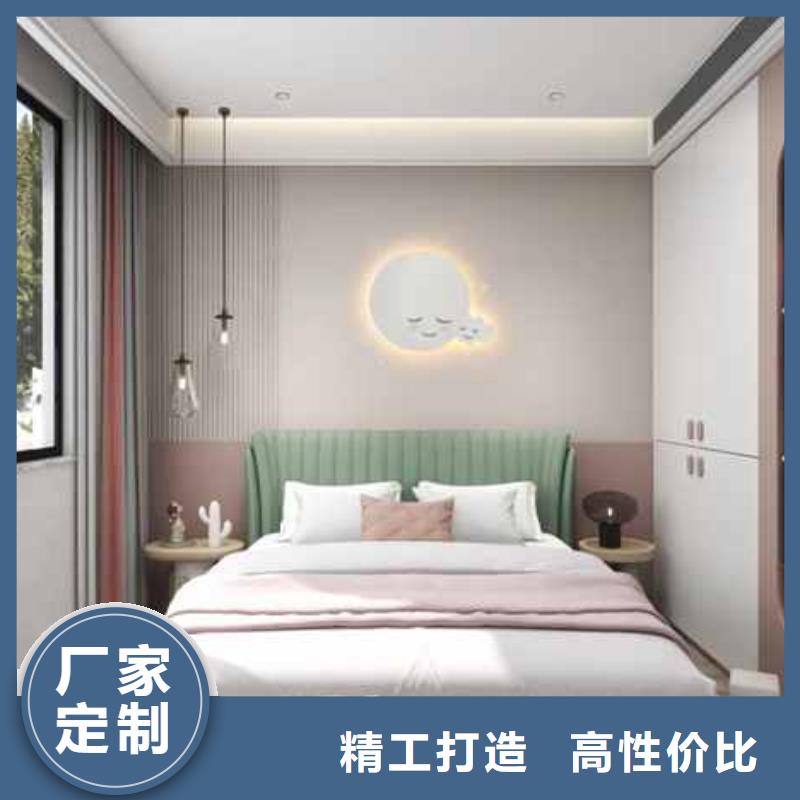 板
碳晶板400/600宽V缝

欢迎工厂参观