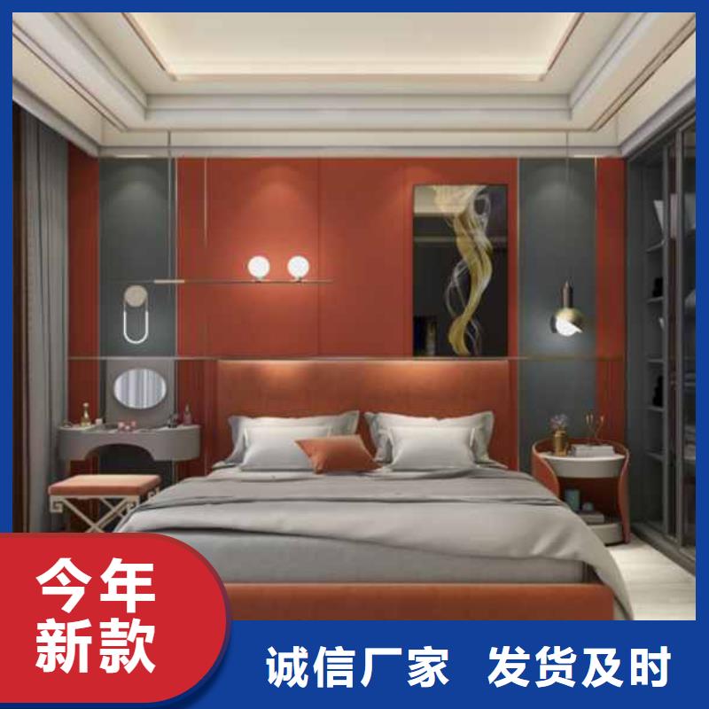 
碳晶板
规格1.22欢迎实地参观