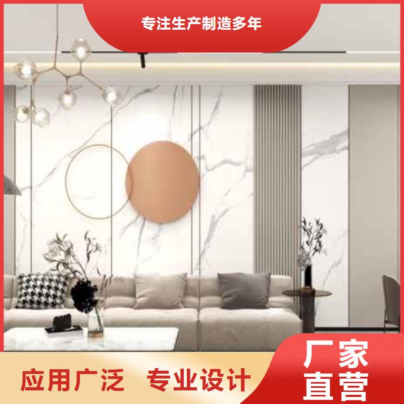 
木饰面大板安装便捷显档次
欢迎电话咨询
