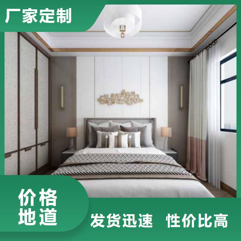 护墙板木饰面生产加工