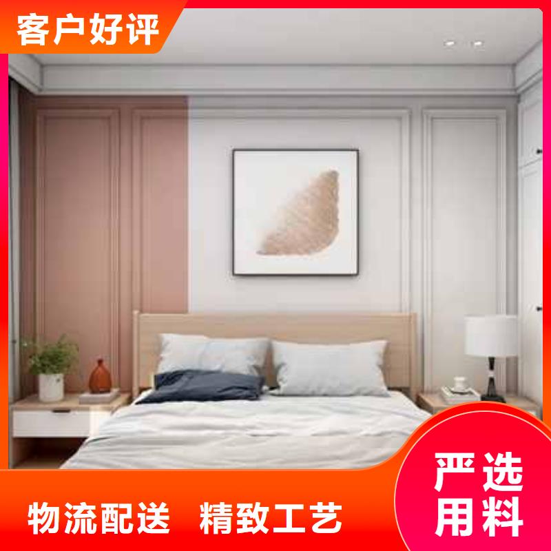 集成墙板规格1.22欢迎电话咨询