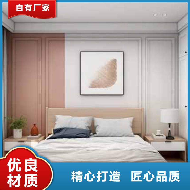 集成墻板厚度0.7/0.8/0.9歡迎詢問報價