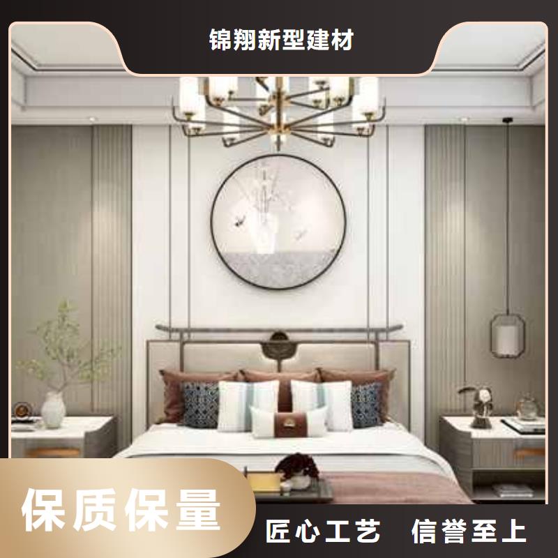 
碳晶板厚度0.7/0.8/0.9
品質(zhì)保障值得信賴