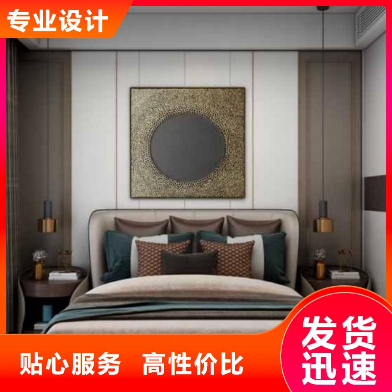 护墙板环保无气味厂家，质优