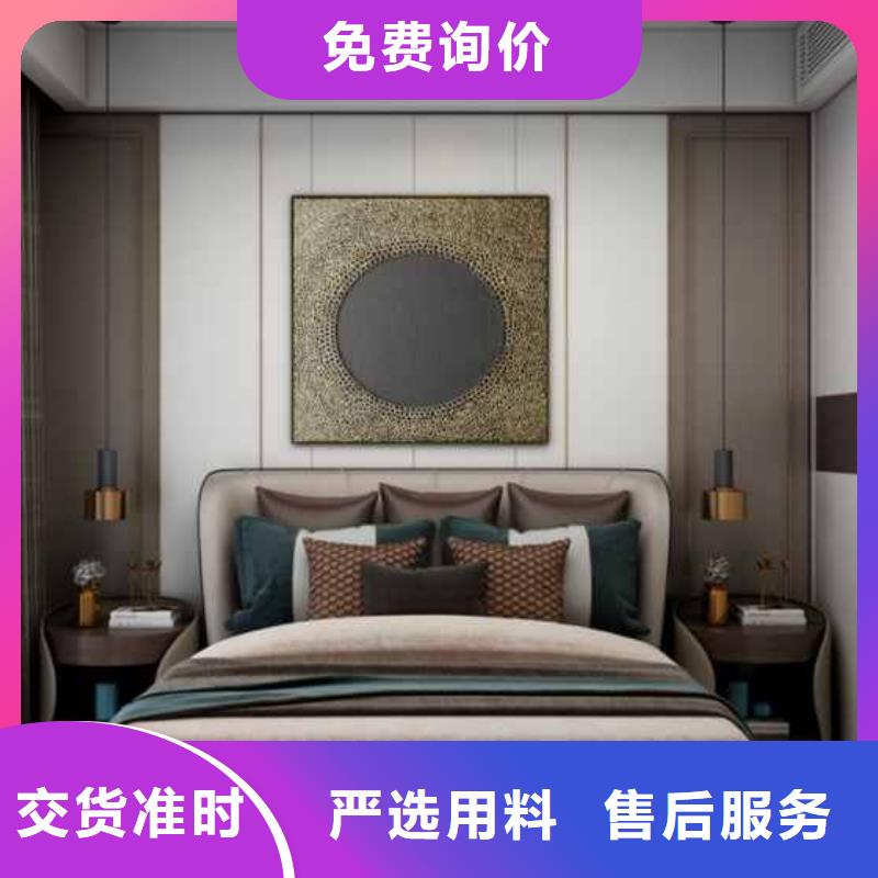 
实心大板信誉好厂家