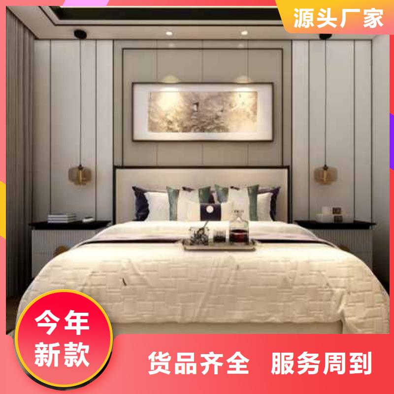 碳晶板

工裝茶樓醫院學校材料品質保障值得信賴