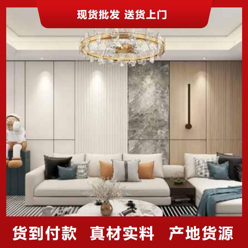 现代风格护墙板解决方案应用广泛