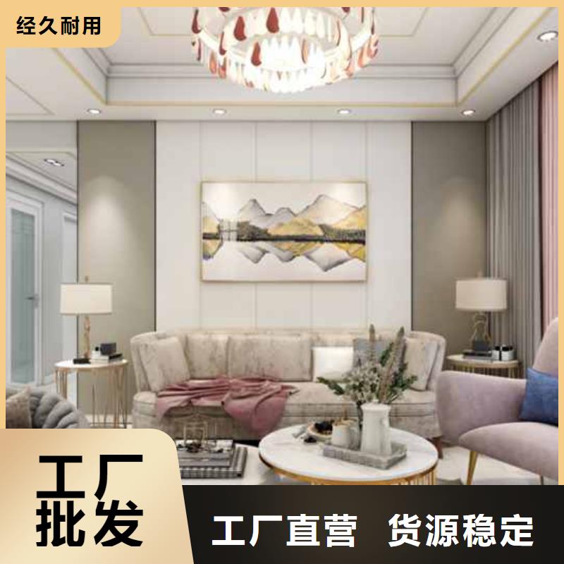 护墙板隔墙板诚信为本
