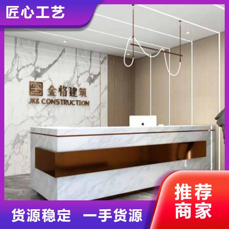 發貨速度快的護墻板環保嗎批發商