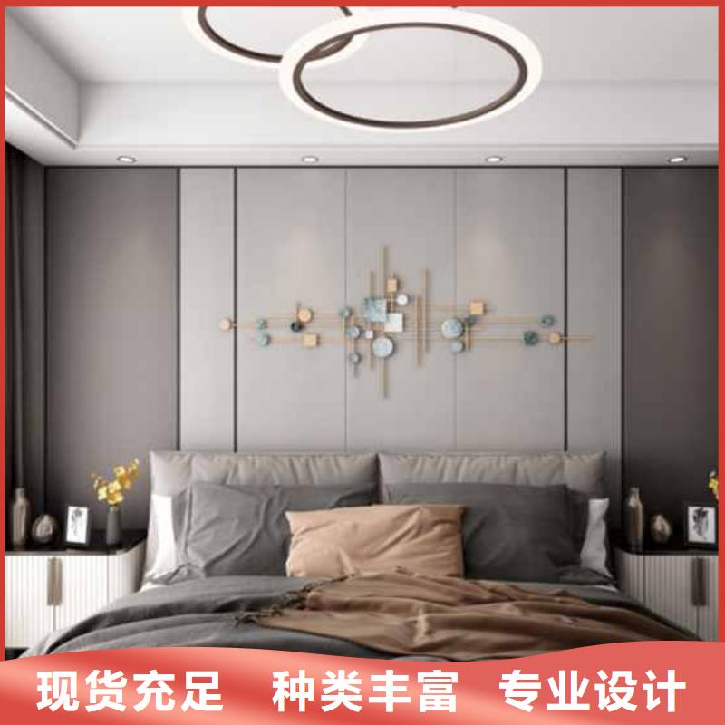 护墙板隔断板精心选材