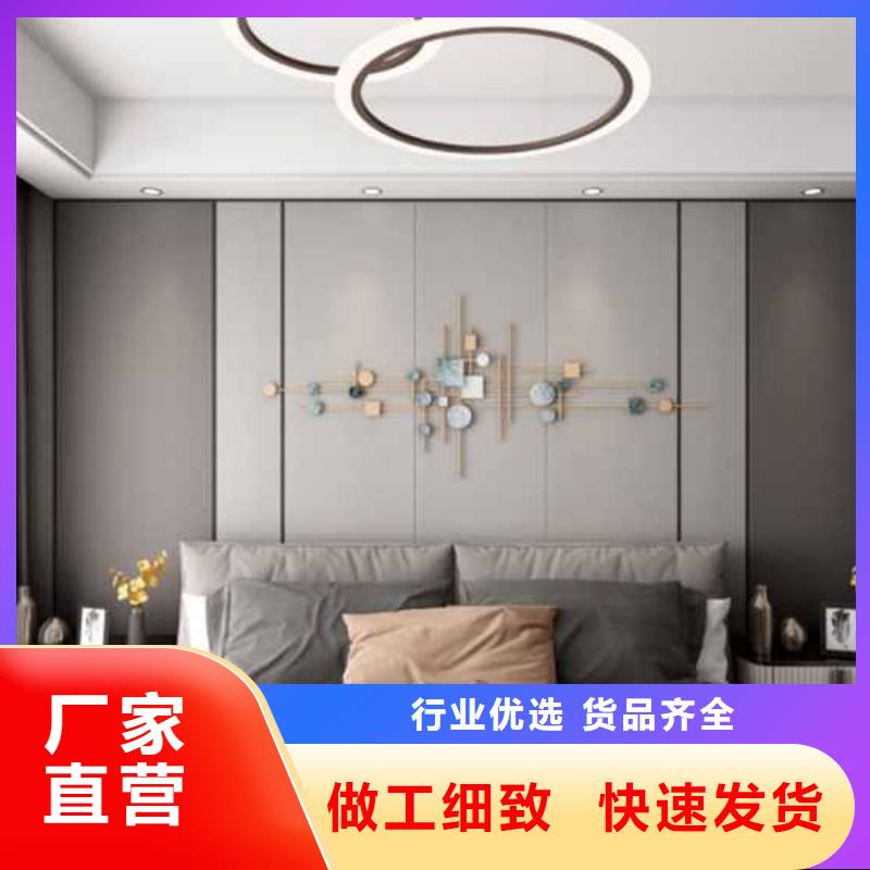 可靠的金筑護墻板生產廠家