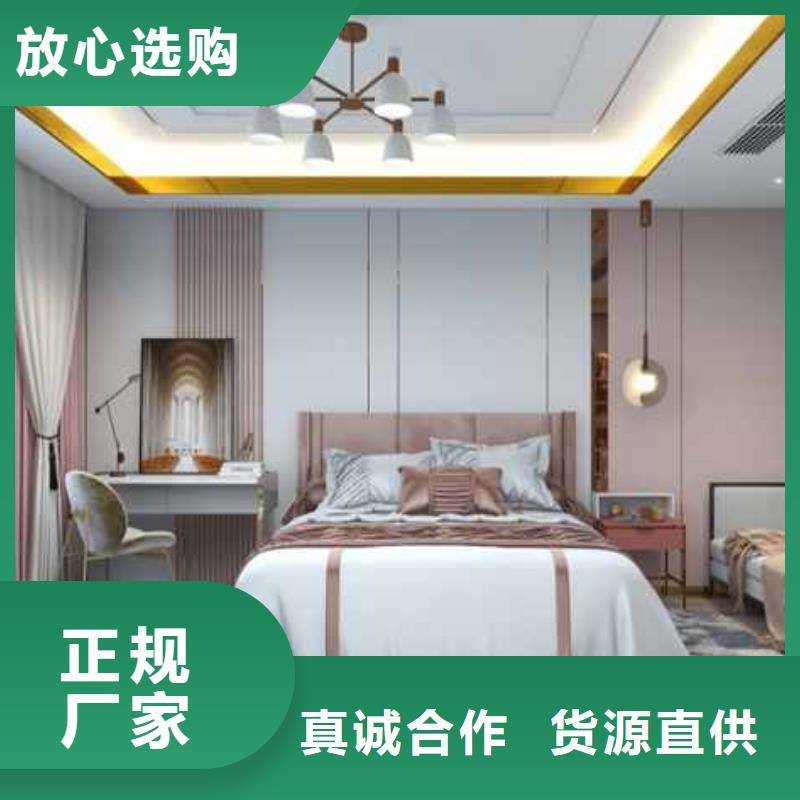 集成墙板规格1.22欢迎工厂参观