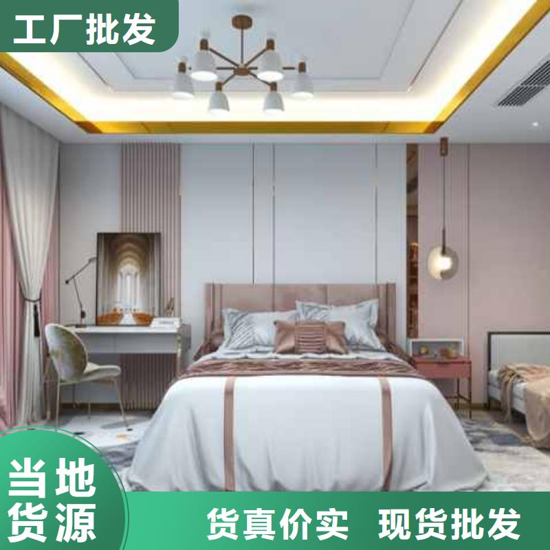 护墙板
400/600欢迎工厂参观