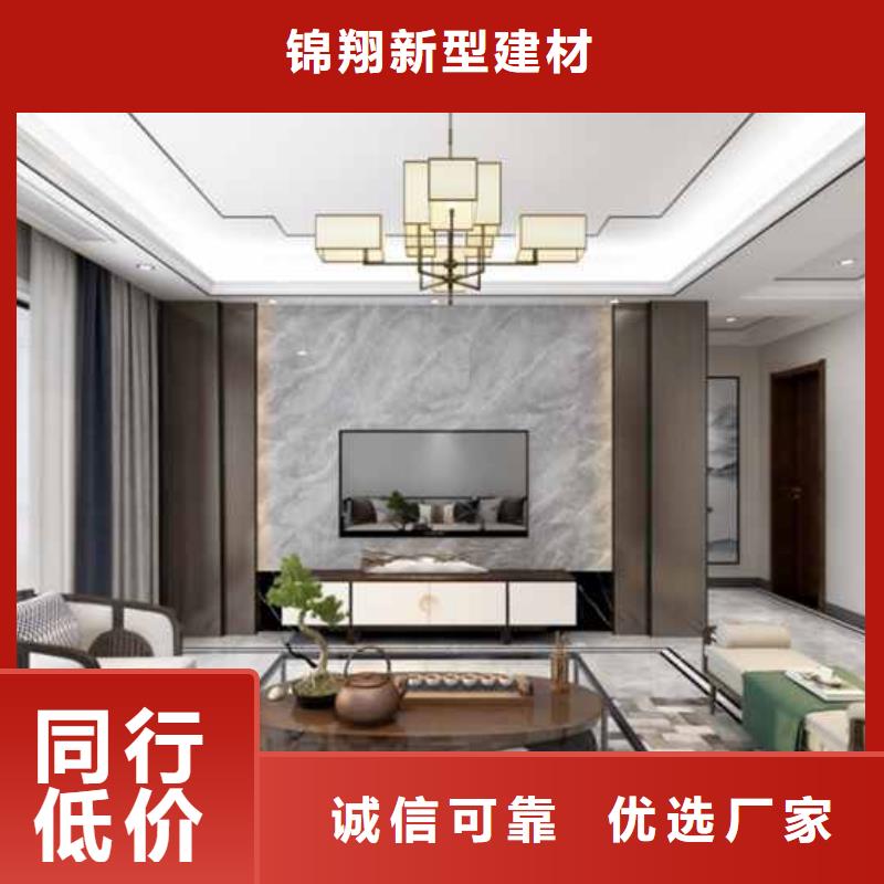 
木饰面大板颜色多选
双层带供给边欢迎电话咨询