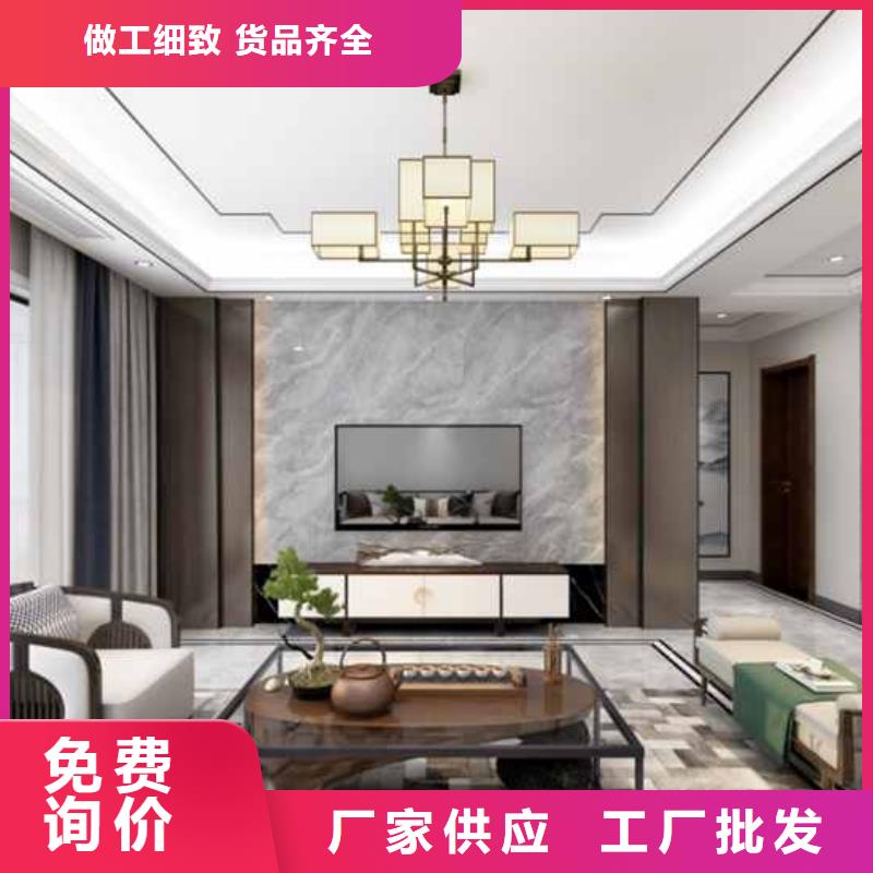 
护墙板
设备生产厂家