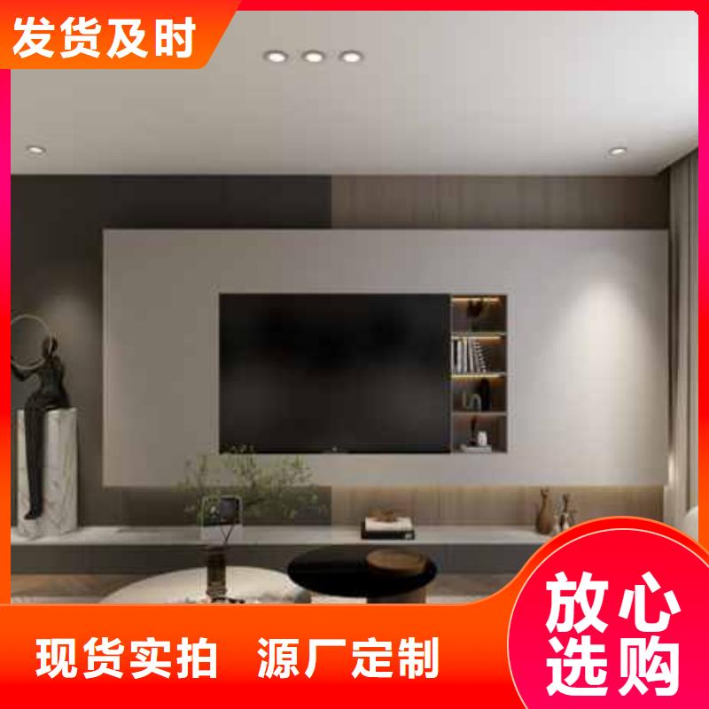 防水防潮-高品質(zhì)低價格