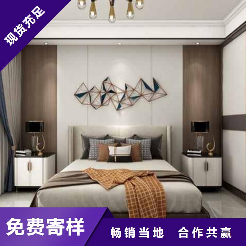 集成墙板颜色多选
双层带供给边可以免费做设计