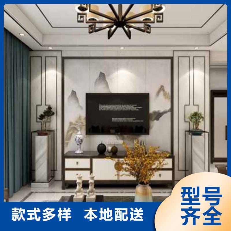 
木飾面大板無甲醛
規格400/600寬歡迎實地參觀
