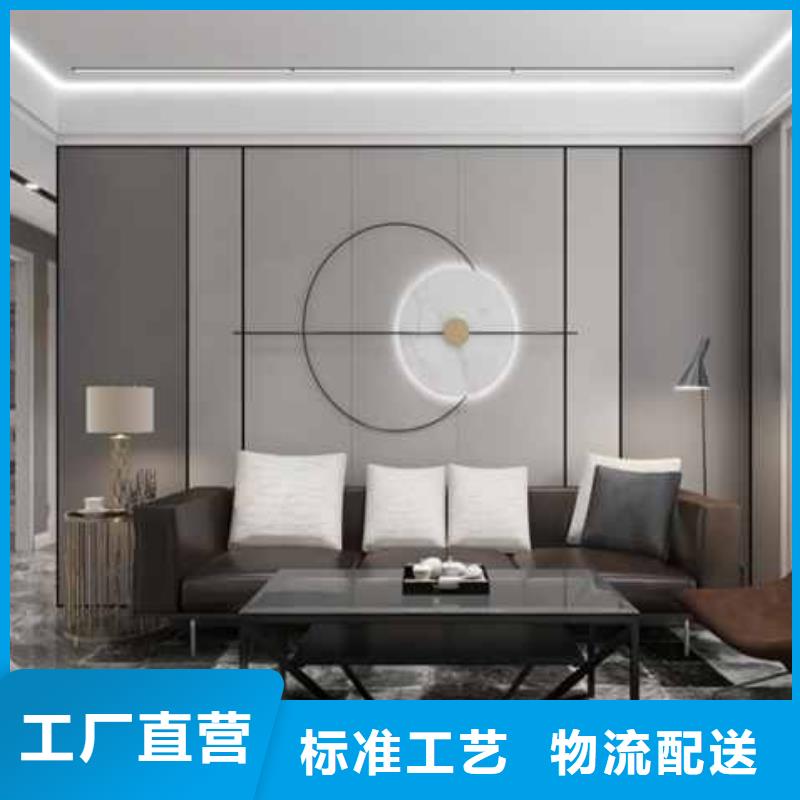 
护墙板
品质卓越