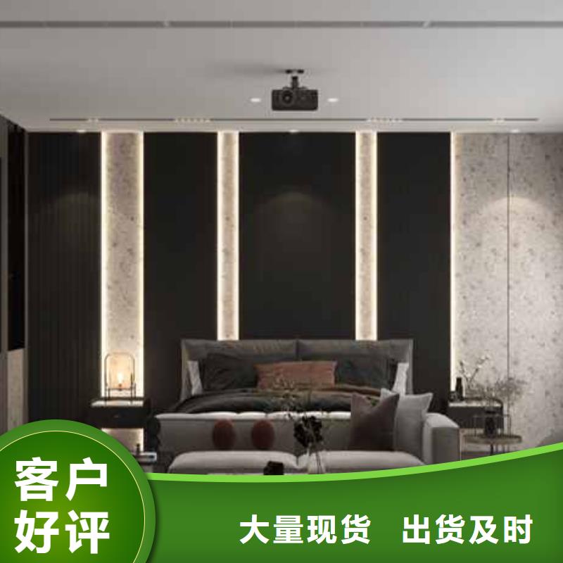 护墙板颜色多选
双层带供给边可以免费做设计