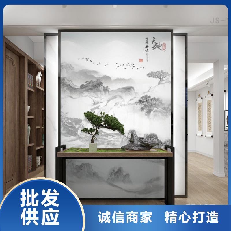 广州优选
集成墙板工装家装材料 
欢迎电话咨询