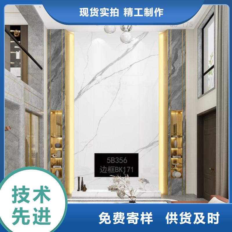 木饰面大板坚硬耐刮
环保欢迎实地参观