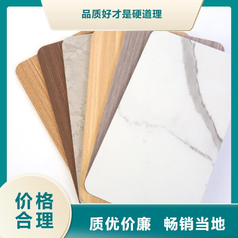 木饰面实心大板格栅质检合格发货