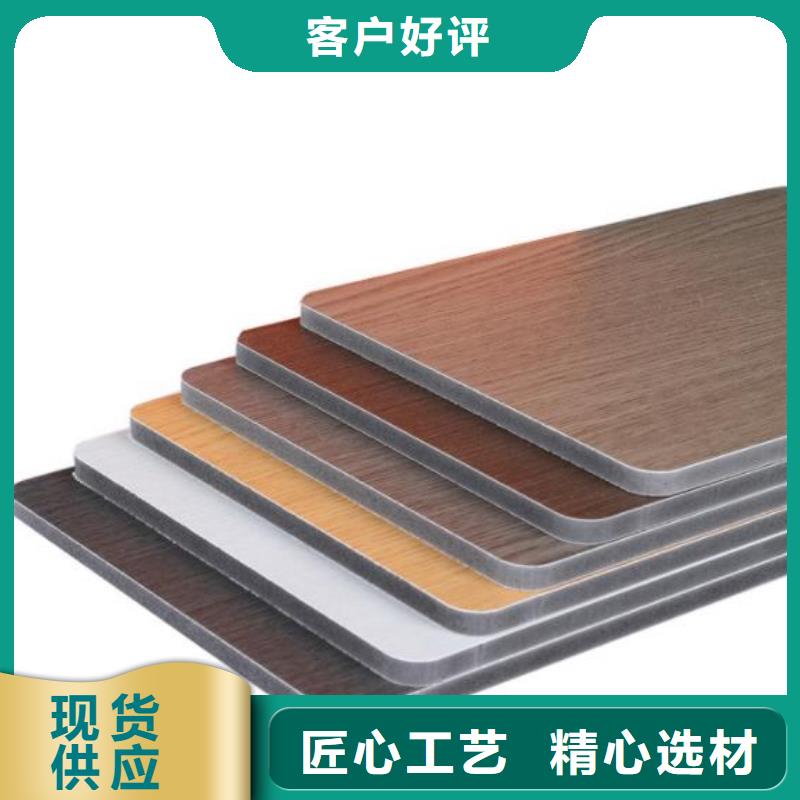 木饰面美观高级显档次规格介绍