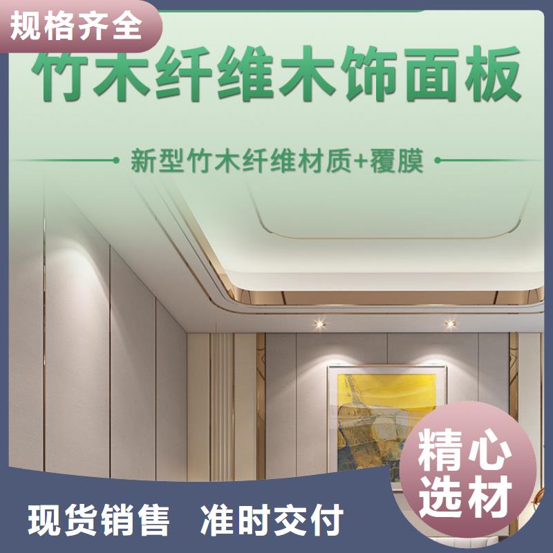 
护墙板V缝
走廊酒店最佳选择
欢迎实地参观
