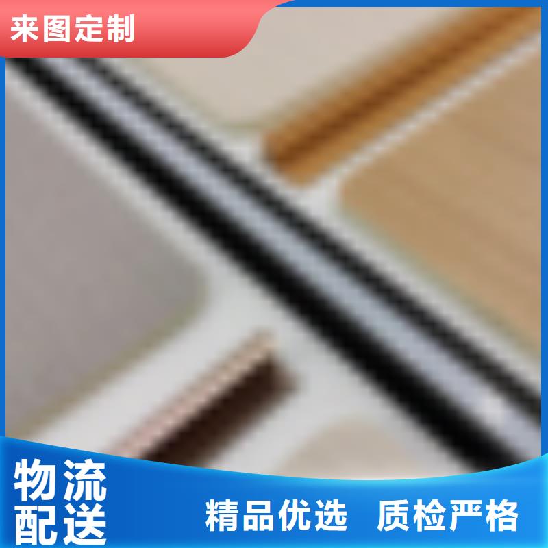 《盘锦》为您精心挑选《金筑》
碳晶板400/600
1.22宽

湖南最大竹木纤维墙板
