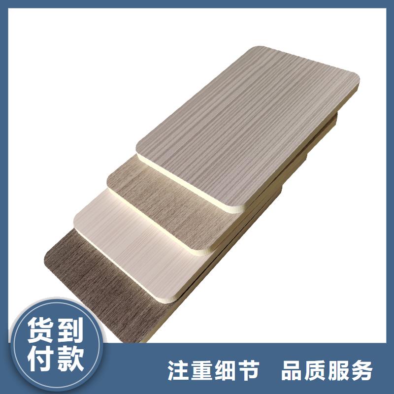 <辽阳>安装简单金筑建材有限公司优质碳晶碳晶板是什么材质的生产厂家
