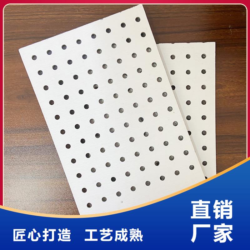 满天星板耐刮耐磨
欢迎电话咨询
