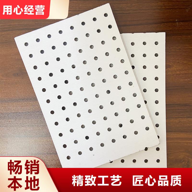 冰火板工厂定制
欢迎工厂参观