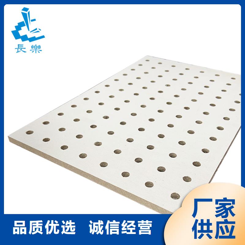 冰火板工厂定制
欢迎工厂参观