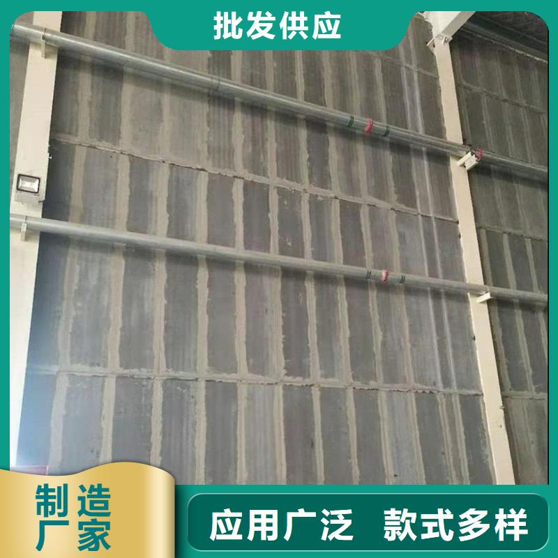 隔墙板质量放心卓越品质保障