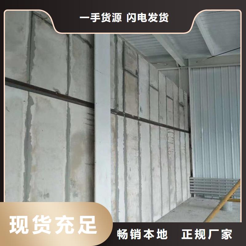 金筑彩涂鋁板-金筑彩涂鋁板專(zhuān)業(yè)廠家
