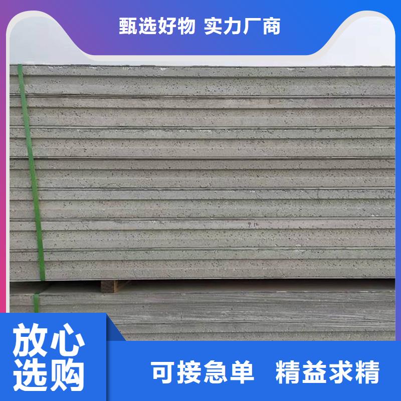 金筑铝塑板老客户回购较多