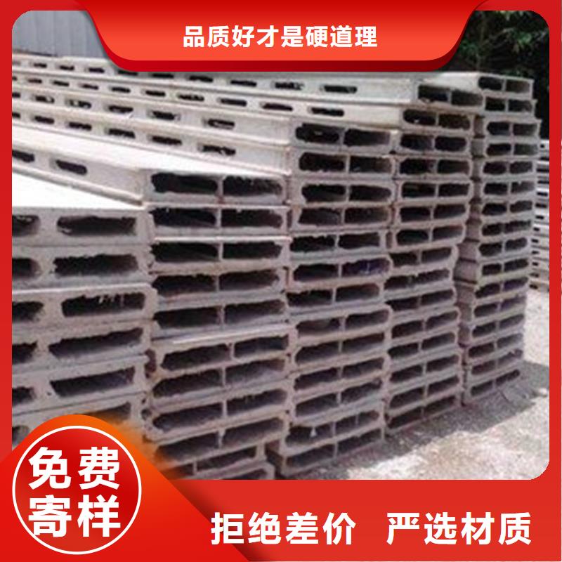 復合輕質水泥發泡隔墻板現貨充足精工細致打造