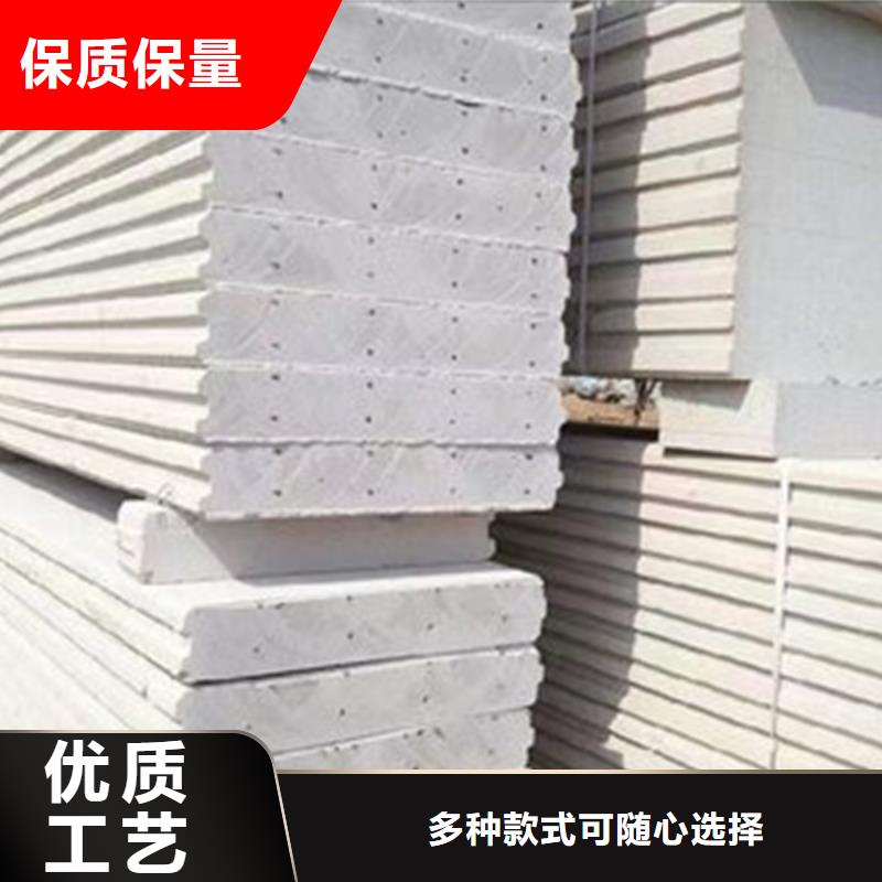 優(yōu)質(zhì)輕質(zhì)隔墻板的銷售廠家