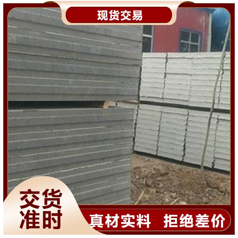 金筑彩涂铝板-信誉可靠