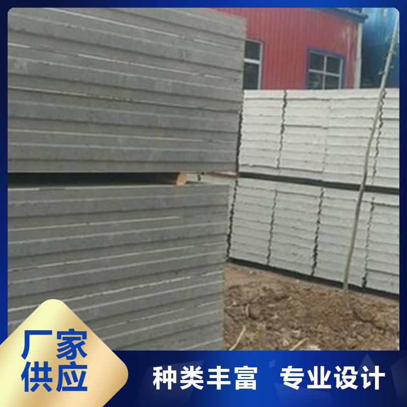 金筑隔墙板出厂价