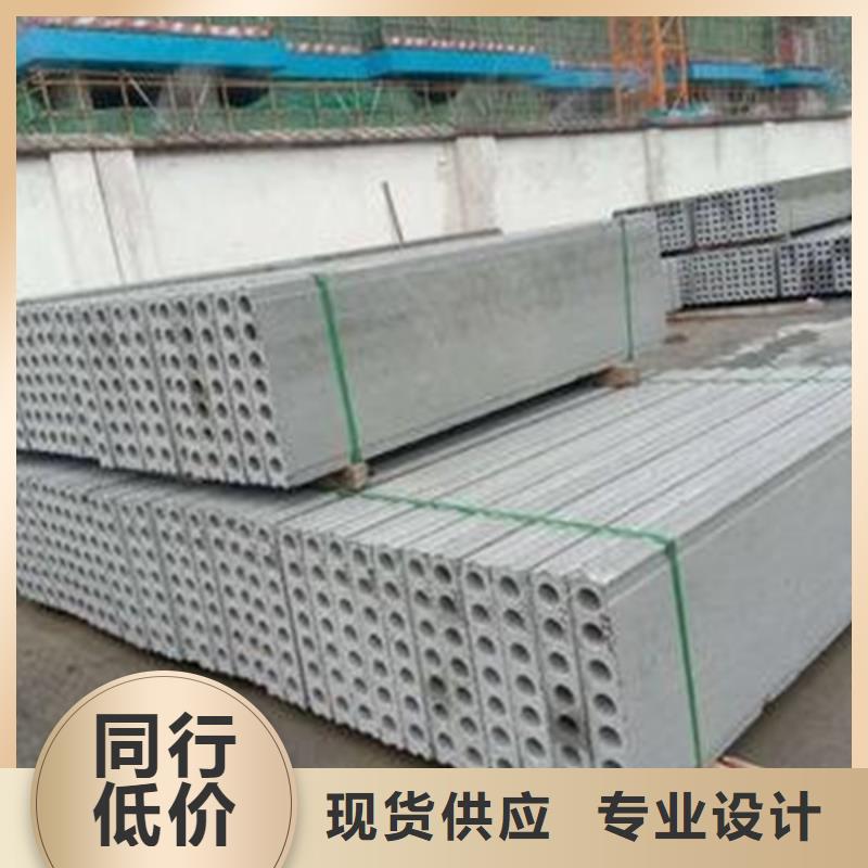 金筑隔墙板销售