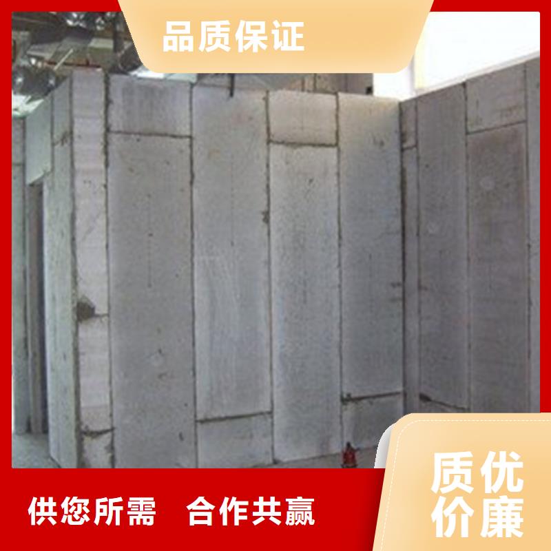 金筑拉丝铝板产品种类