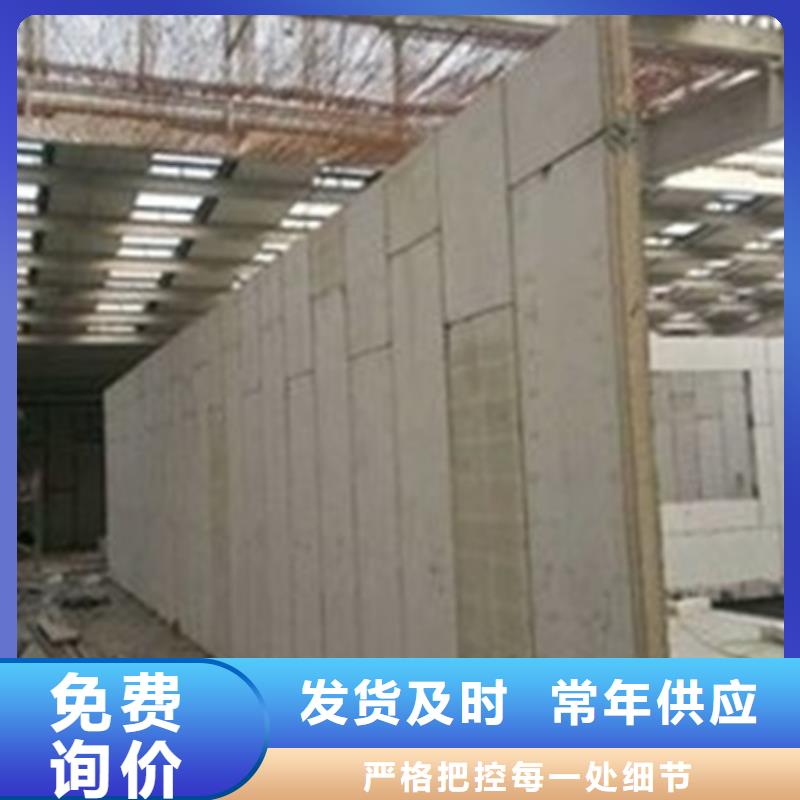 金筑拉丝铝板_厂家直销_价格优惠