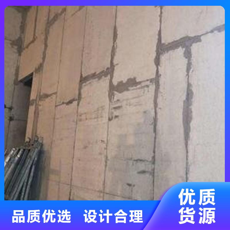 金筑鋁塑板廠家