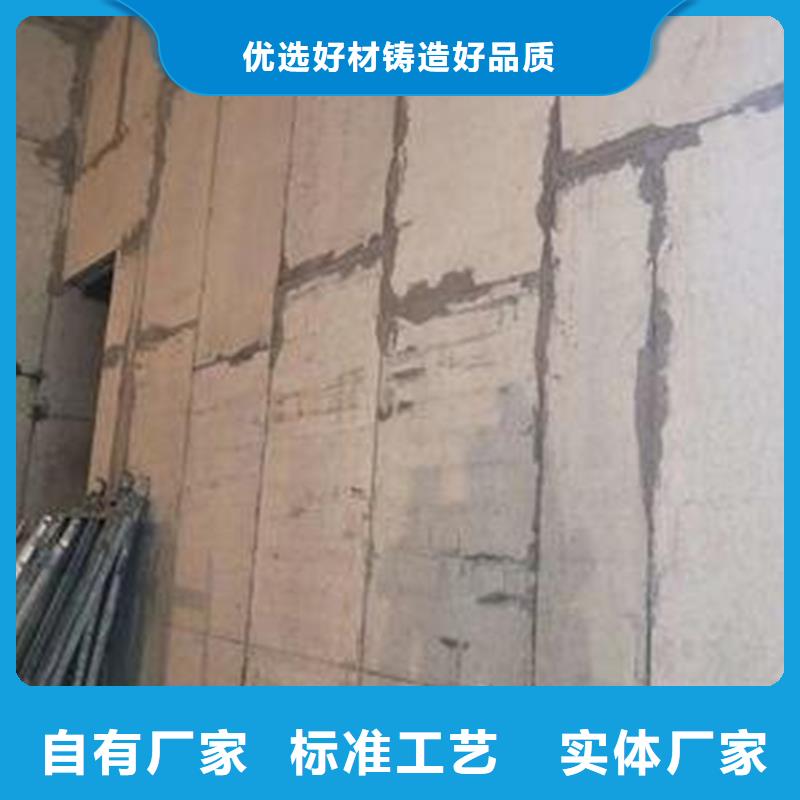 金筑铝塑板老客户回购较多