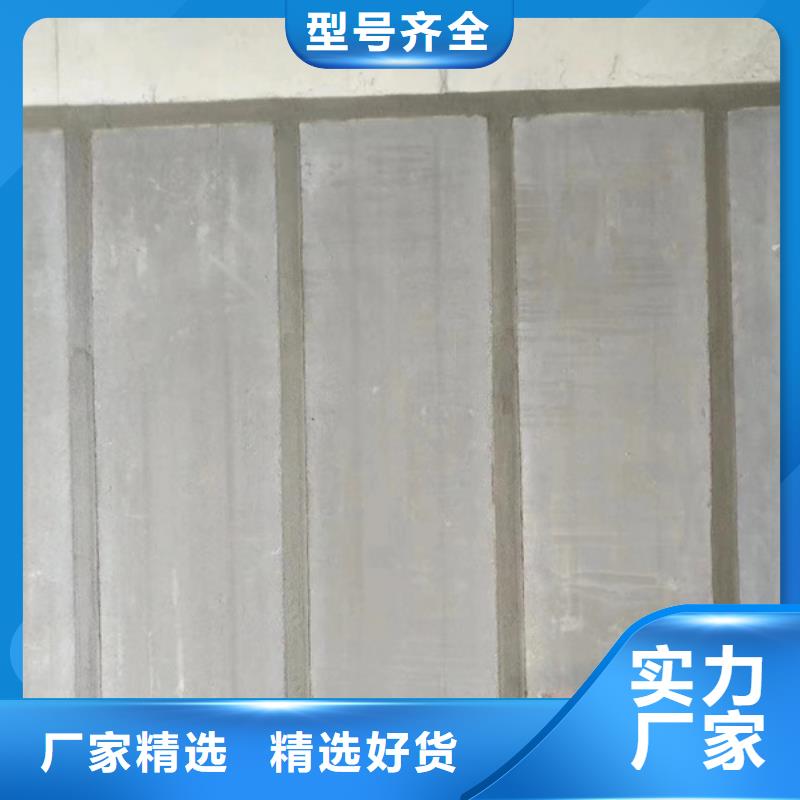 金筑隔墙板出厂价