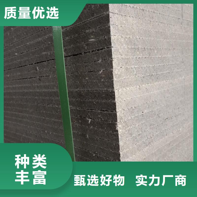 金筑拉絲鋁板-金筑拉絲鋁板規(guī)格全